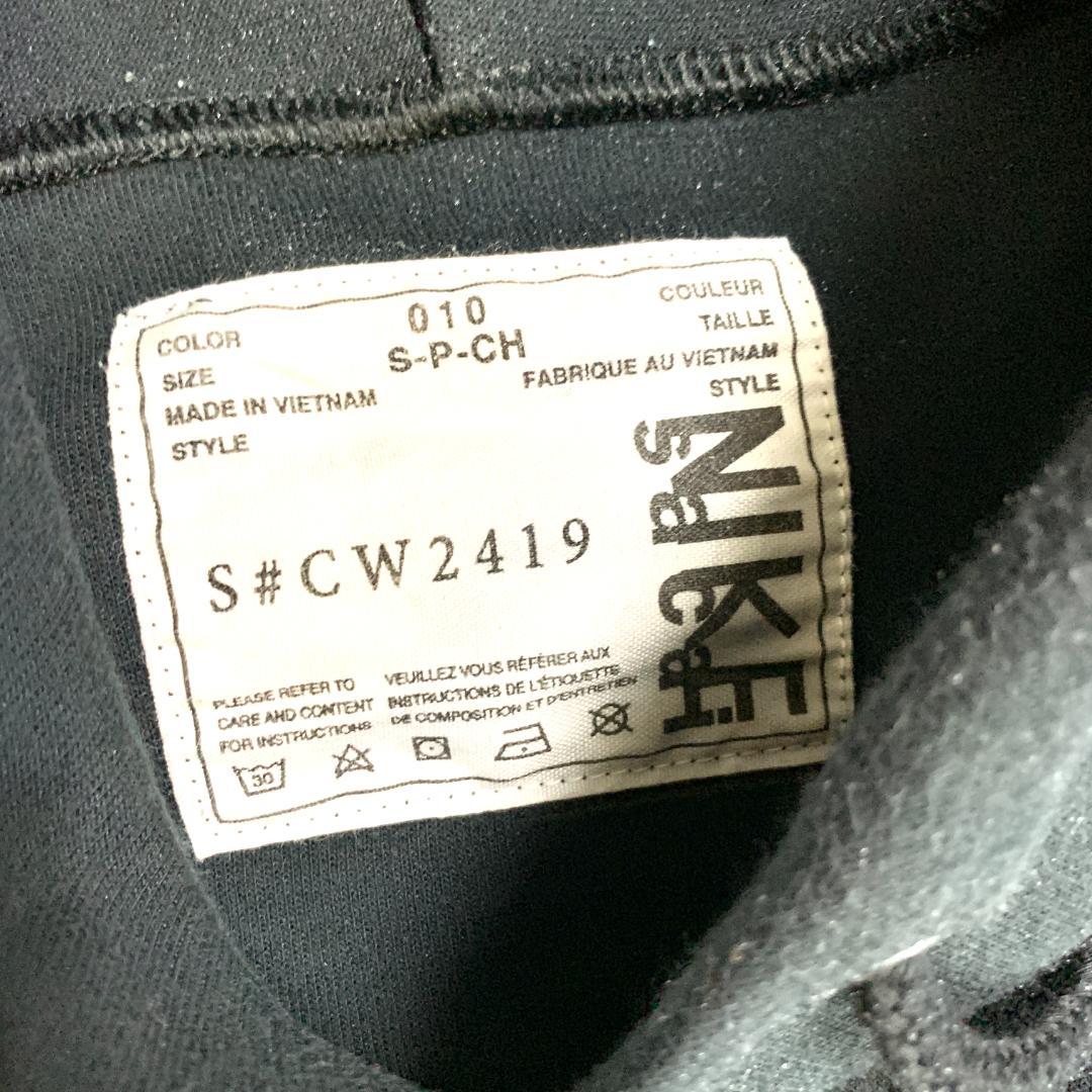 h*x様 ナイキ　Sacai コラボ パーカー 長袖 ブラック S　251125
