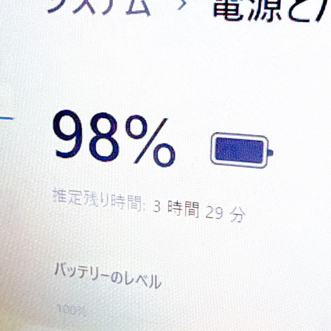 第10世代⭐️爆速SSD ノートパソコン windows11 薄型 オフィス付き