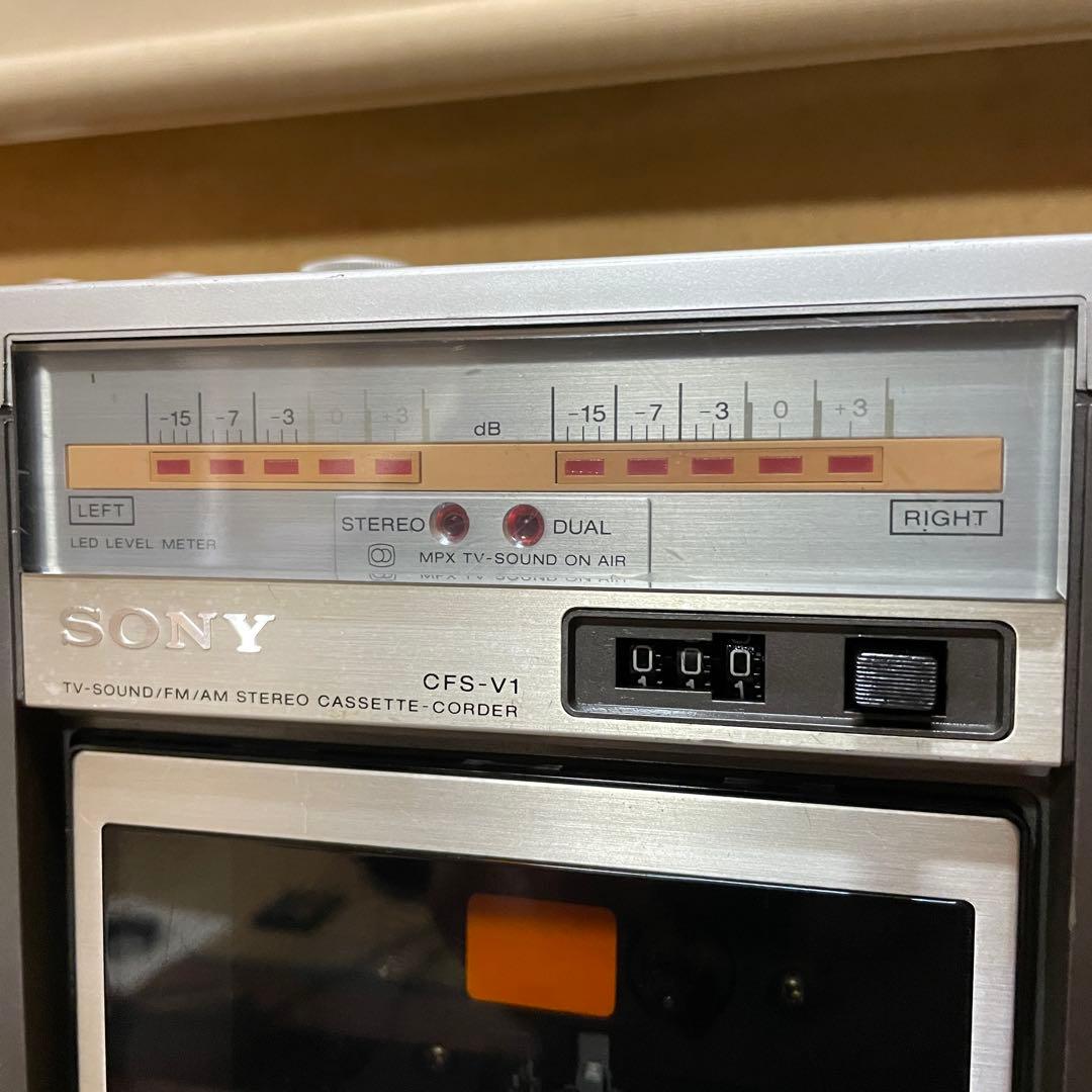 SONY／ラジカセ／CFS-V1／メンテナンス済み／メンテセット付