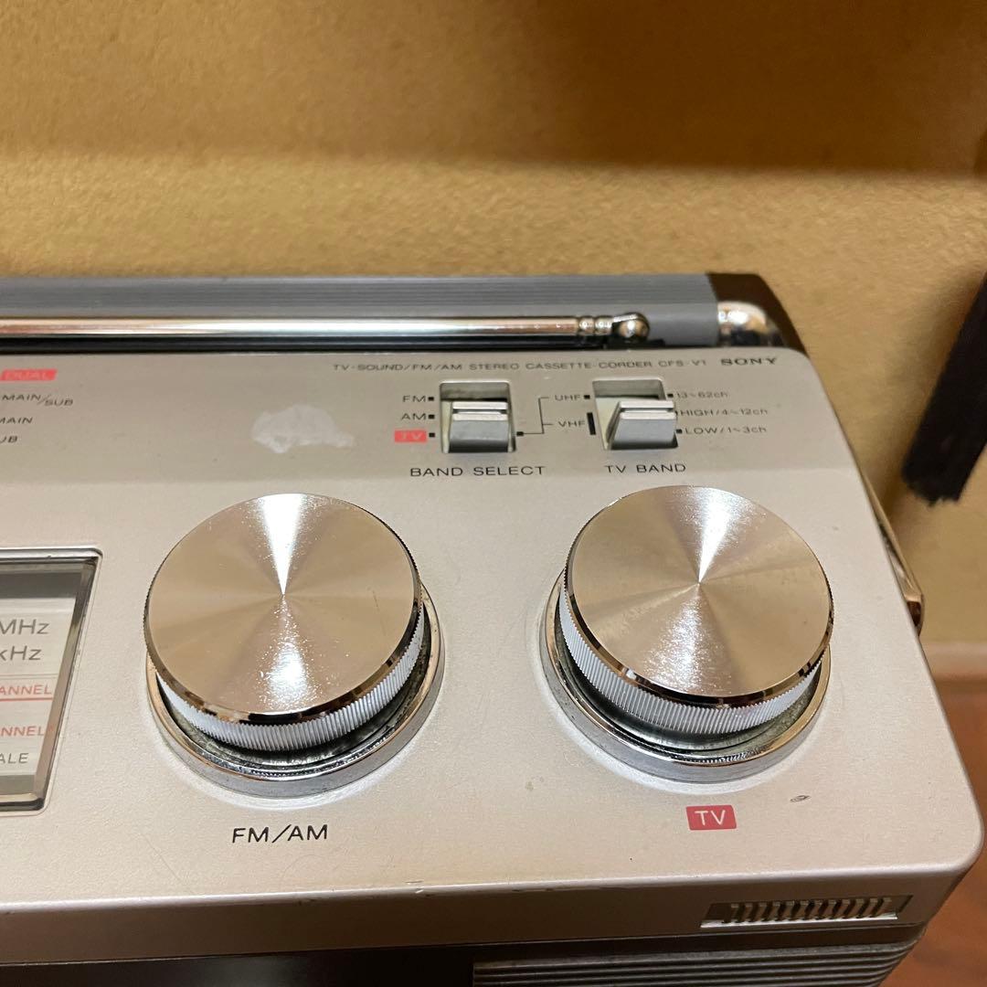 SONY／ラジカセ／CFS-V1／メンテナンス済み／メンテセット付