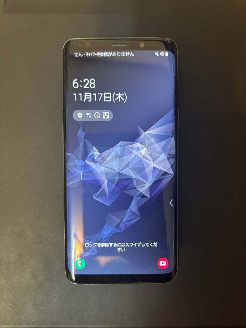 Galaxy S9 ◆ 4GB/64GB / SC-02K