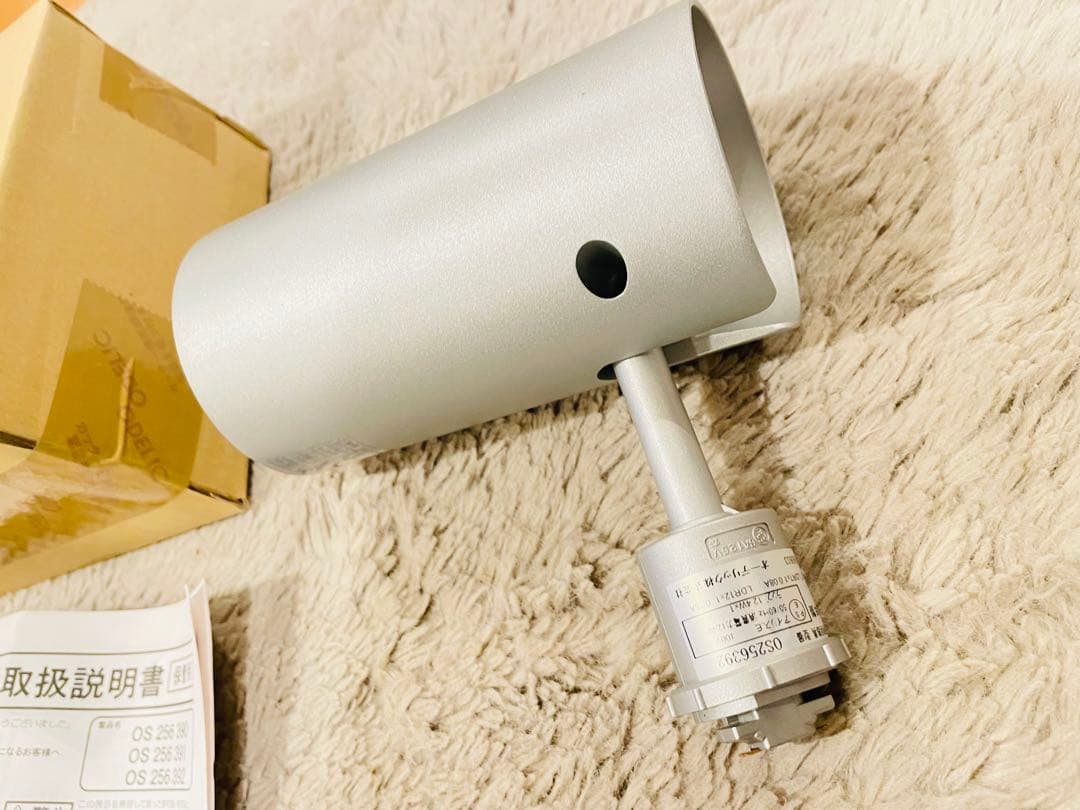 ODELIC スポットライト（OS 256 392）未使用3個セット