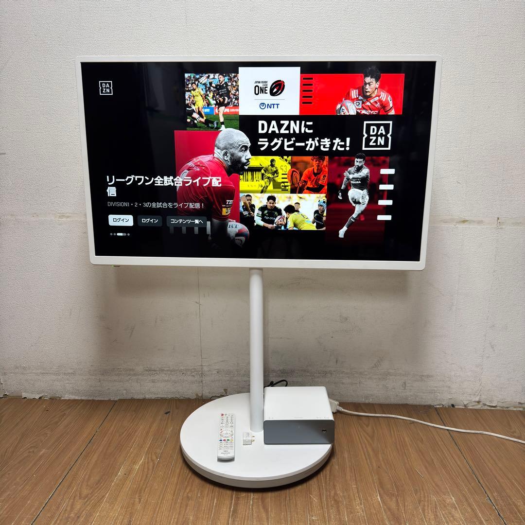 パナソニック 43V型 4Kレイアウトフリーテレビ VIERA TH-43LF1