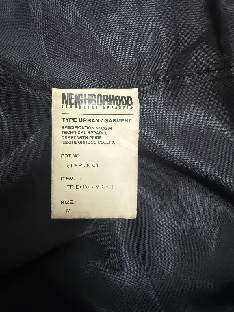 に*ん様 【希少/美品】ネイバーフッド フラグメント コラボ ダッフルコート　藤