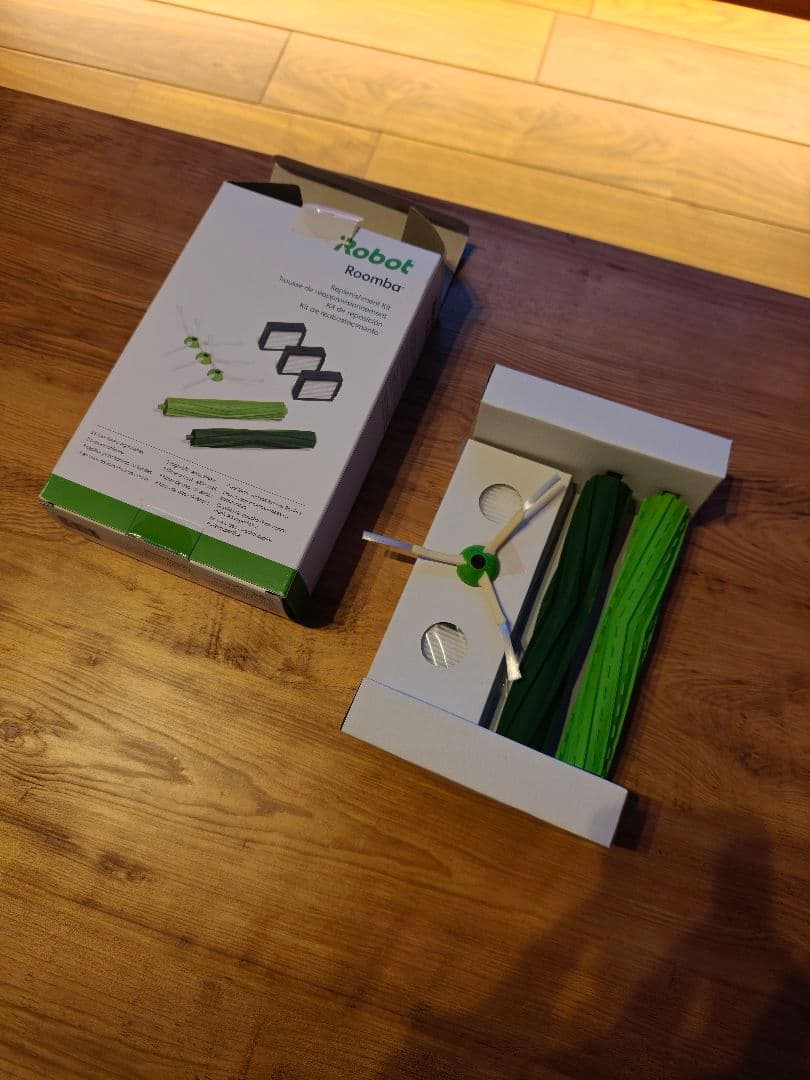 iRobot Roomba e5 ロボット掃除機