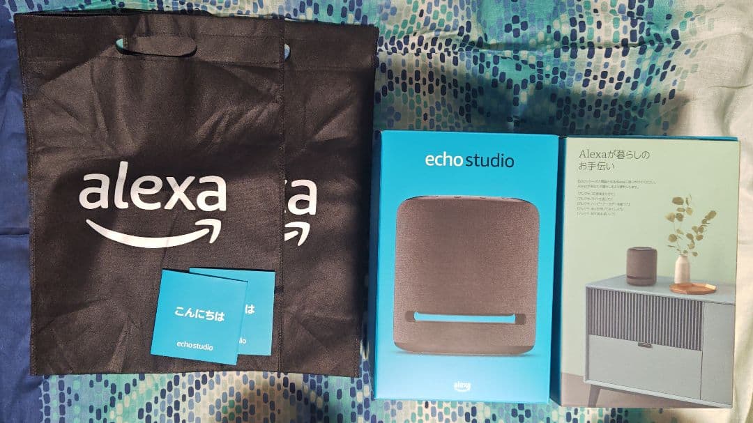 Amazon Echo Studio エコースタジオ 2台セット