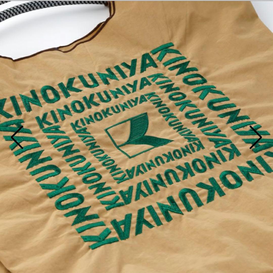 新品 完売 限定Ball&Chain × KINOKUNIYA バッグ ベージュ