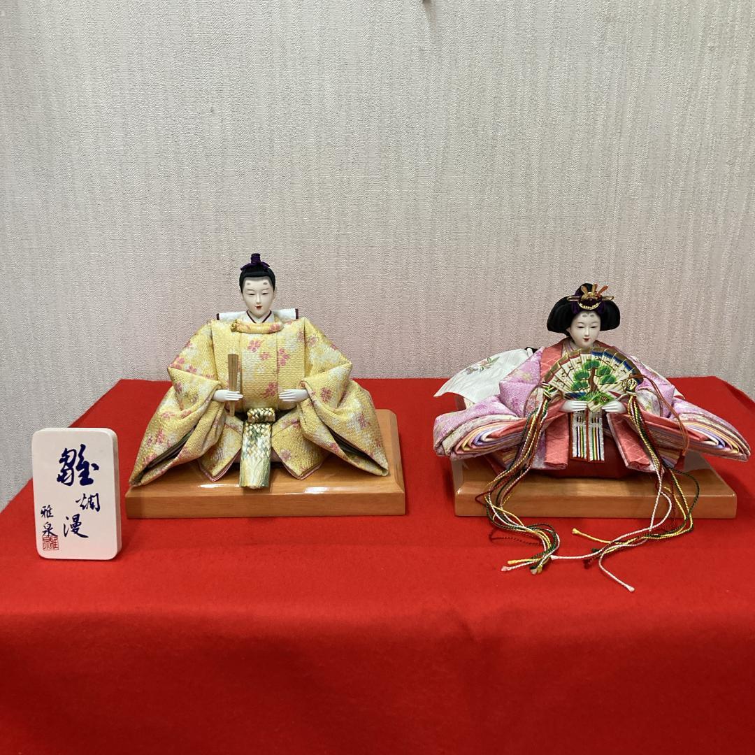 F16 可愛い雛人形　小三五親王のみ　ひな人形　ひな祭り人形
