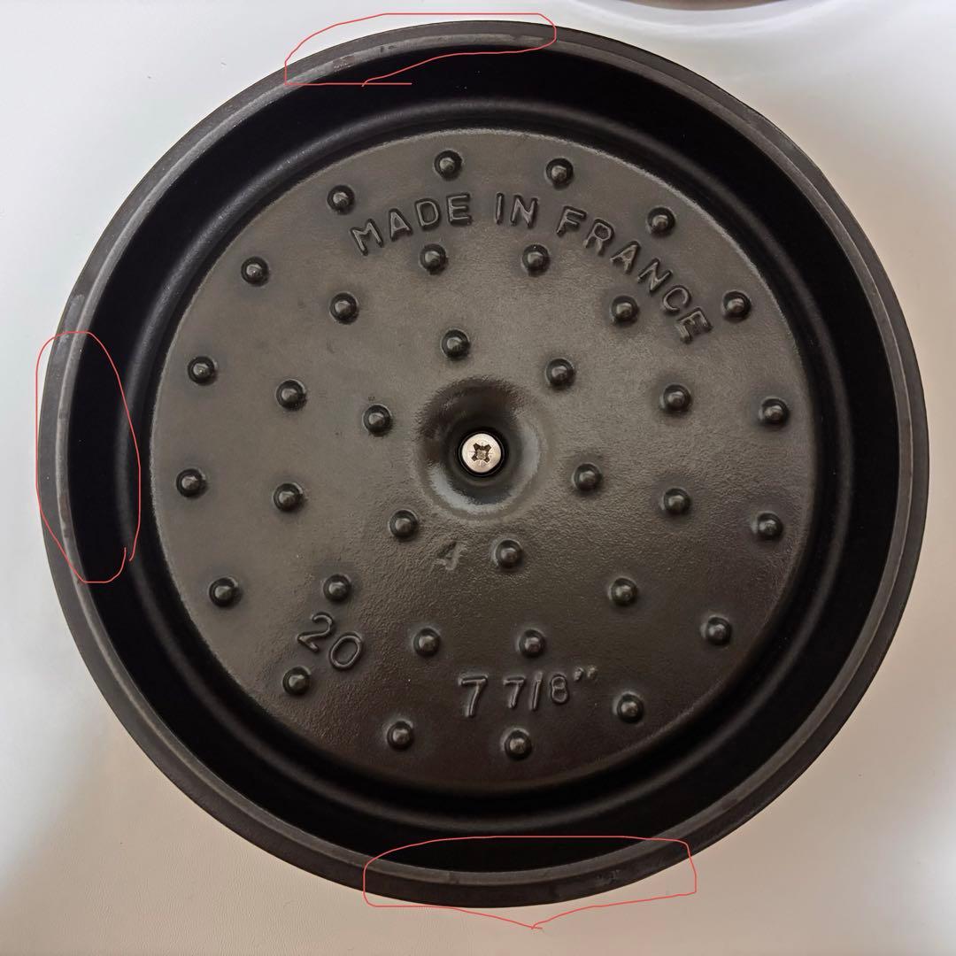 【美品】STAUB ピコココットラウンド20cm グレー