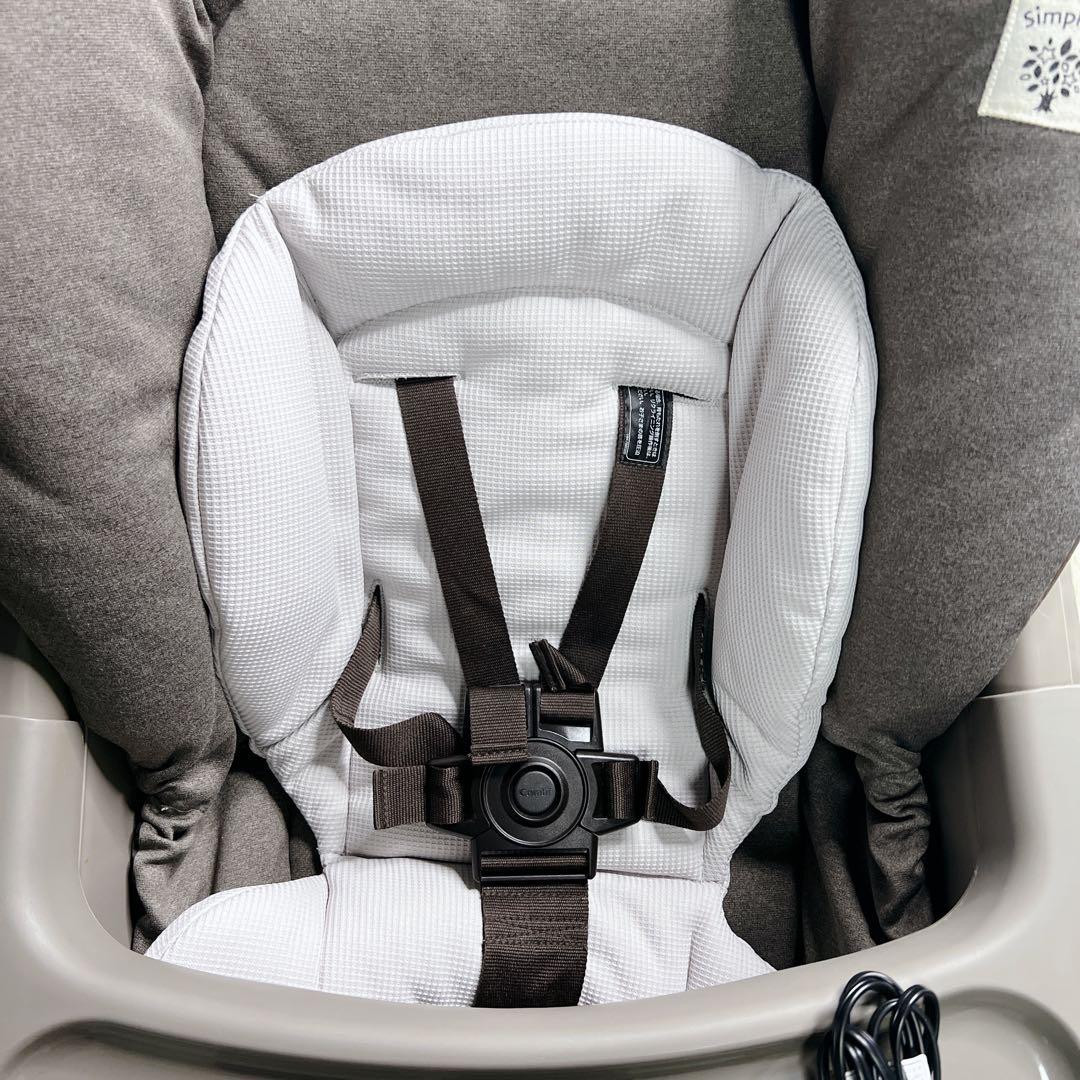 コンビ ネムリラ オートスウィング Simplight　電動ハイローチェア