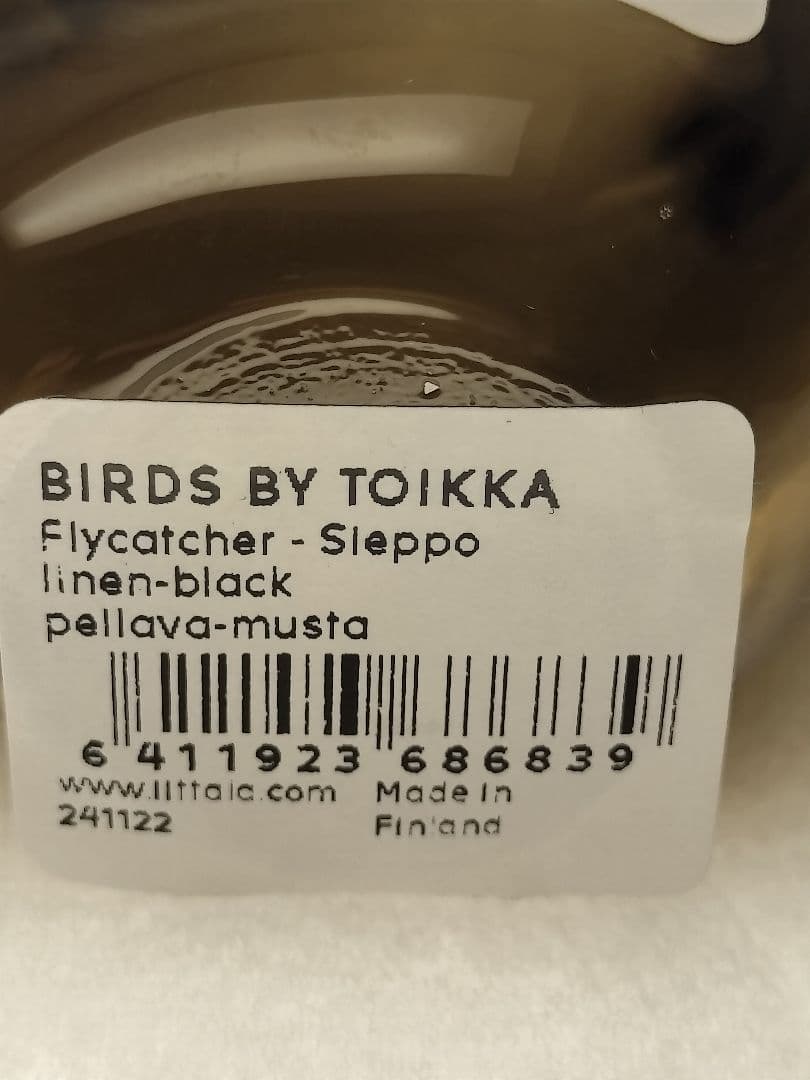 イッタラ　バード シエッポリネン　ブラック　TOKYOエディション