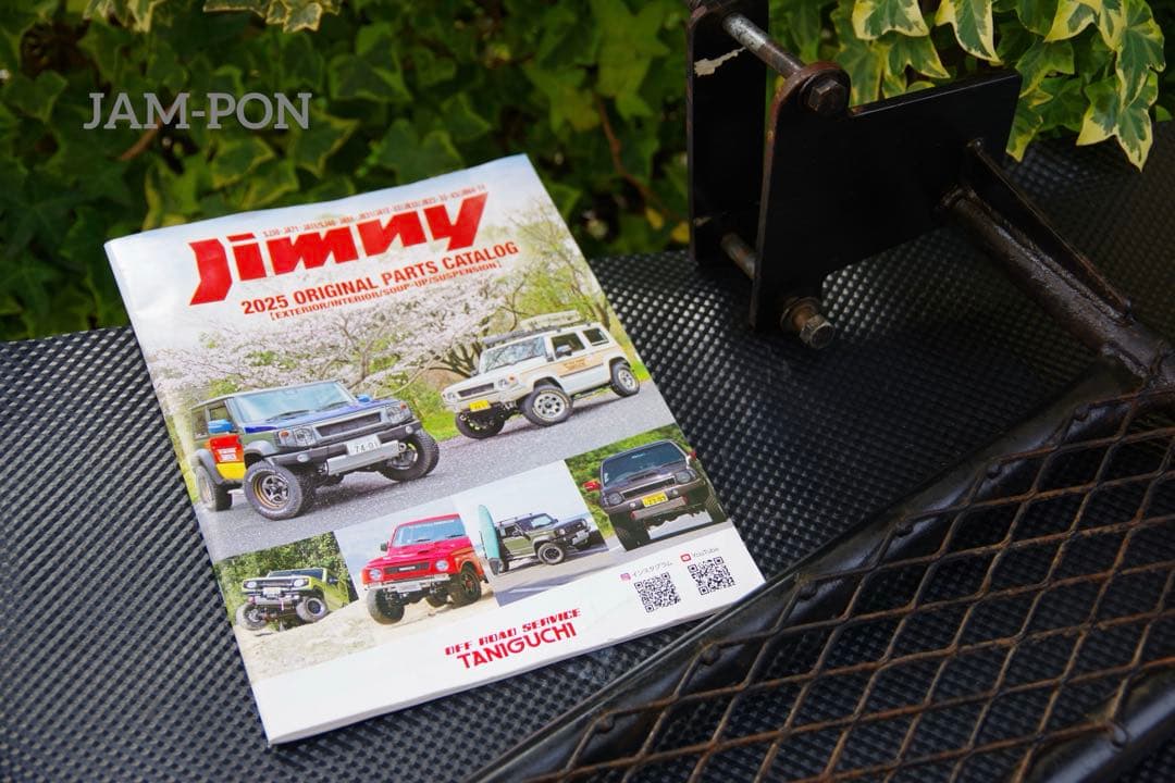 オフロードサービスタニグチ JB23W/ジムニー サイドステップⅡ/助手席側