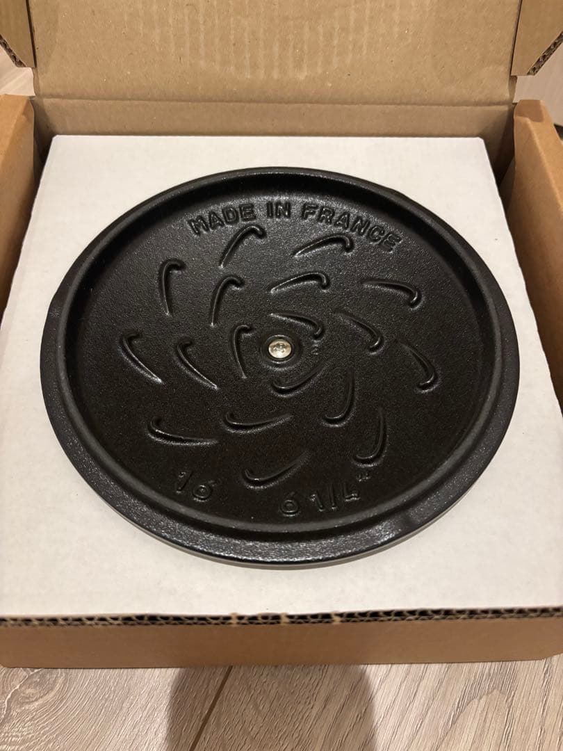 STAUB Wa-NABE グレー