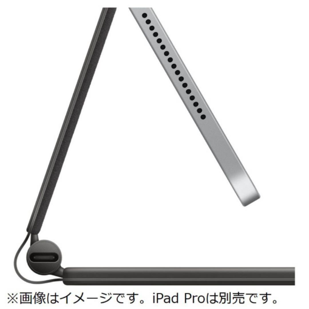 iPadPro 12.9inch用 Magic Keyboard（US）
