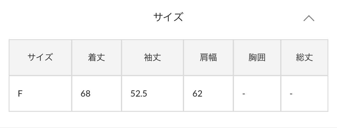 Whim Gazette ピグメントロゴウラケプルオーバー