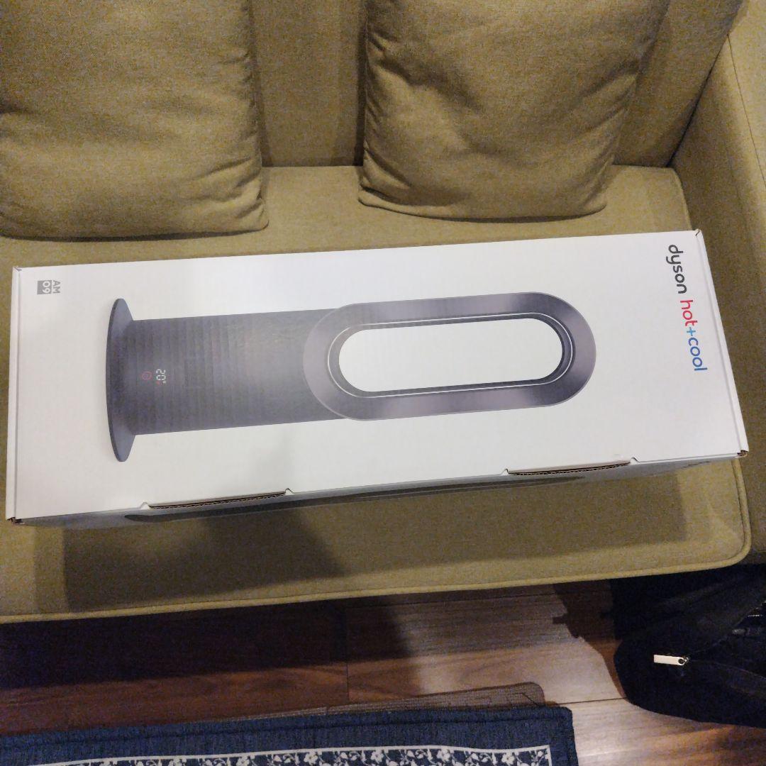 dyson hot＋cool