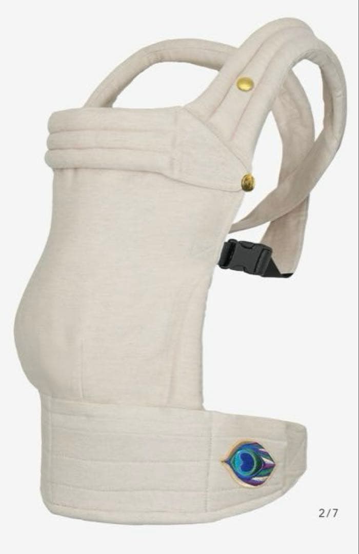 【ご希望柄入荷可能】新品未使用！artipoppe 抱っこ紐