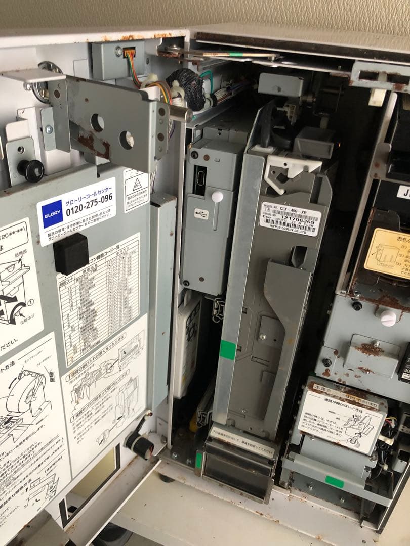 GLORY VT-S10 チケット販売機　ジャンク