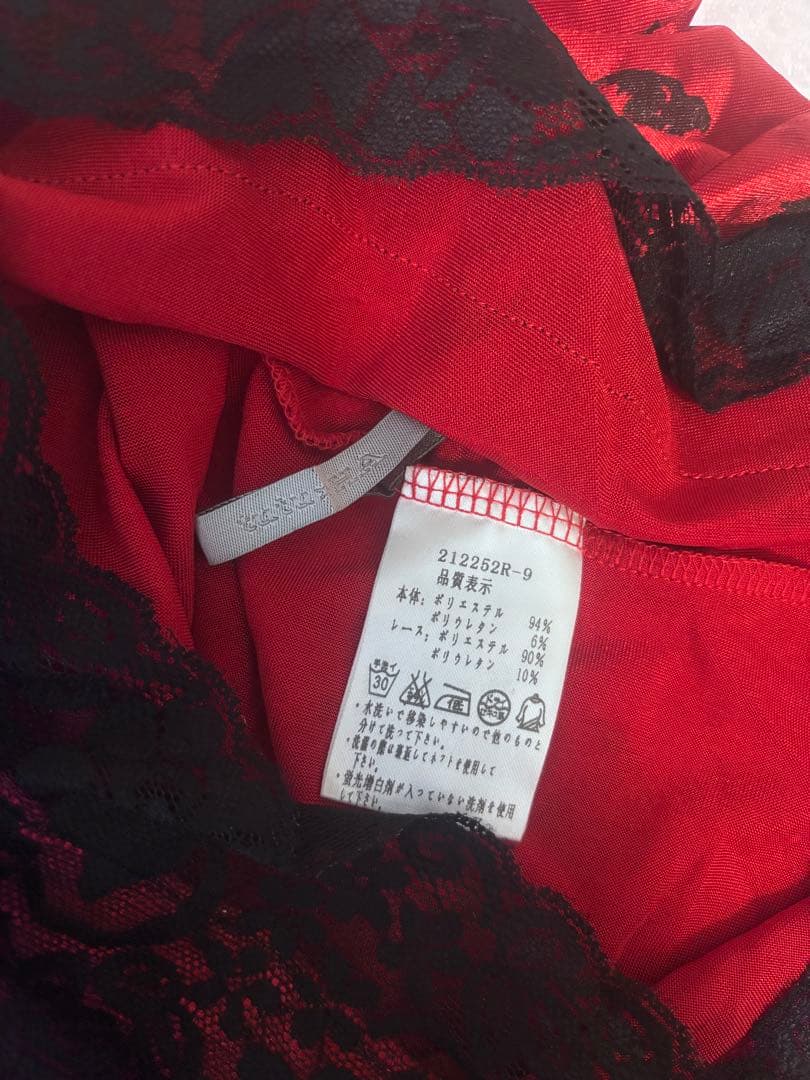 ♡tutuHA♡スカル柄 ビッグジップ キャミソール レッド