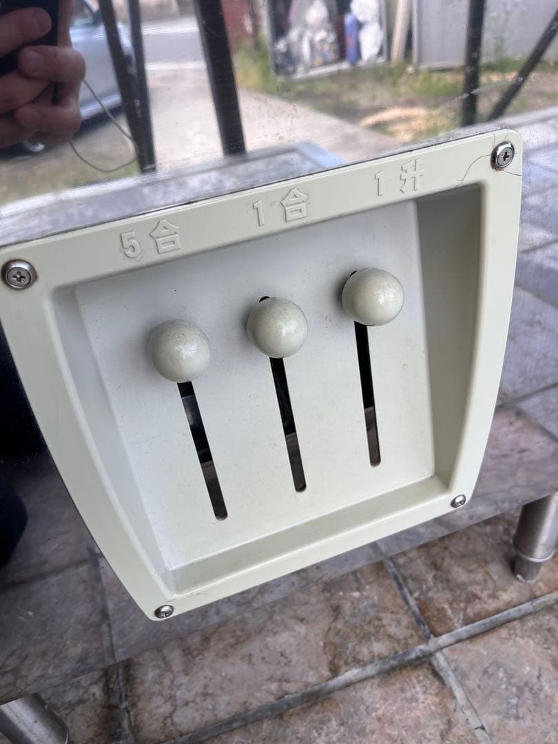 マルゼン　業務用ライスタンク　米ストッカー　ステンレス 米櫃