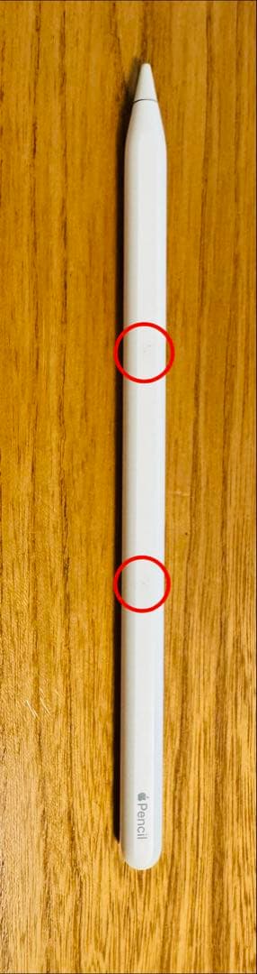 iPad Pro 11インチ 第3世代 WiFi 256GB スペースグレイ