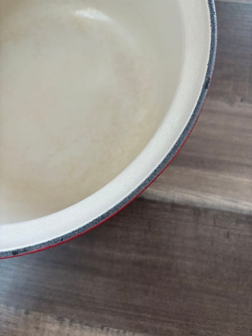 ル・クルーゼ　マルチファンクション　22センチ