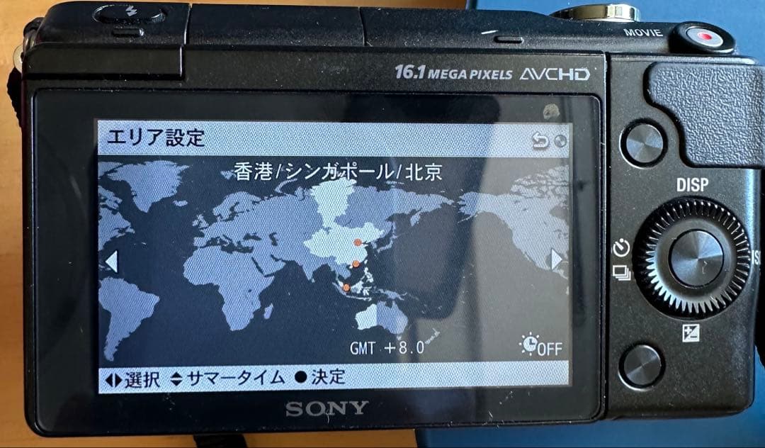 ホ*ン様 SONY NEX-3N デジタルカメラ E 16-50mmレンズ