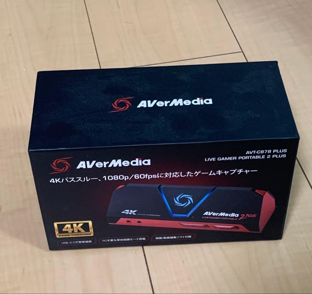 AVerMedia 2 Plus 4Kキャプチャーボード