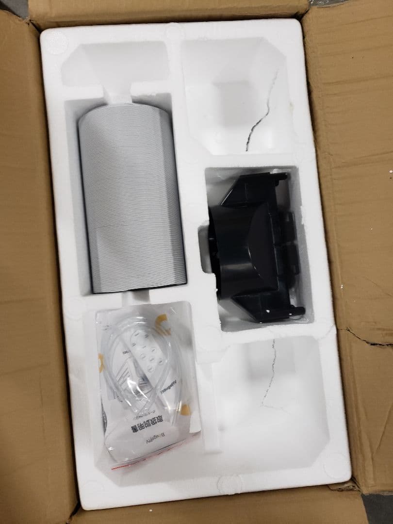 BougeRV 3500BTU ポータブルエアコン