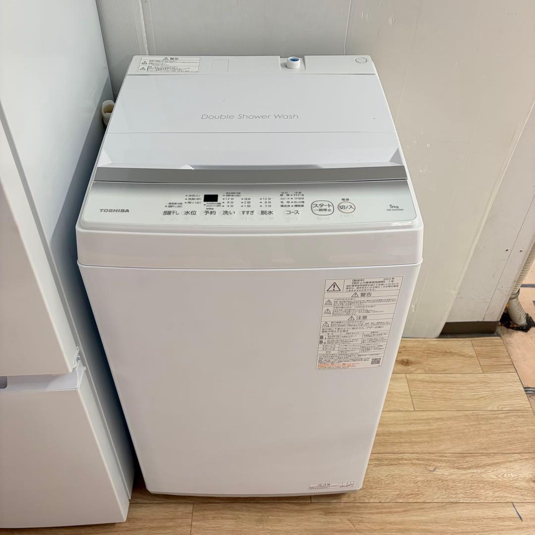 少し訳ありお買い得シャープ東芝1人暮らし家電セット大阪、大阪近郊配送と設置無料⑤