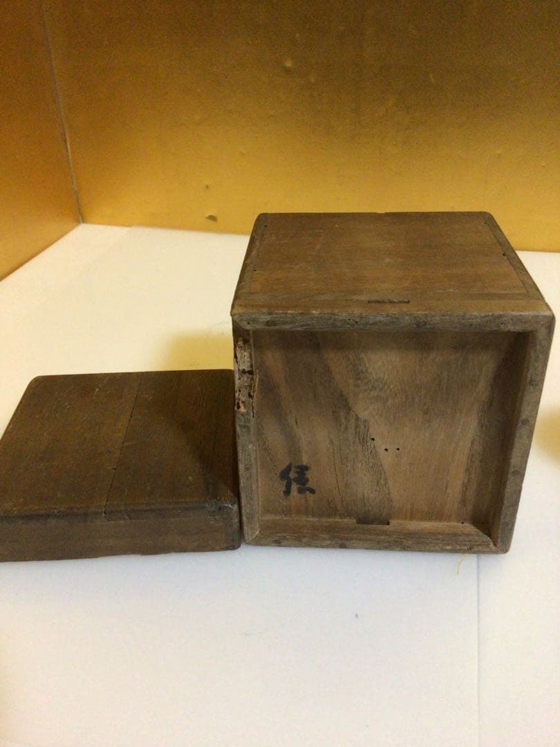 茶道具 耳付き茶入れ 時代合わせ木箱付き