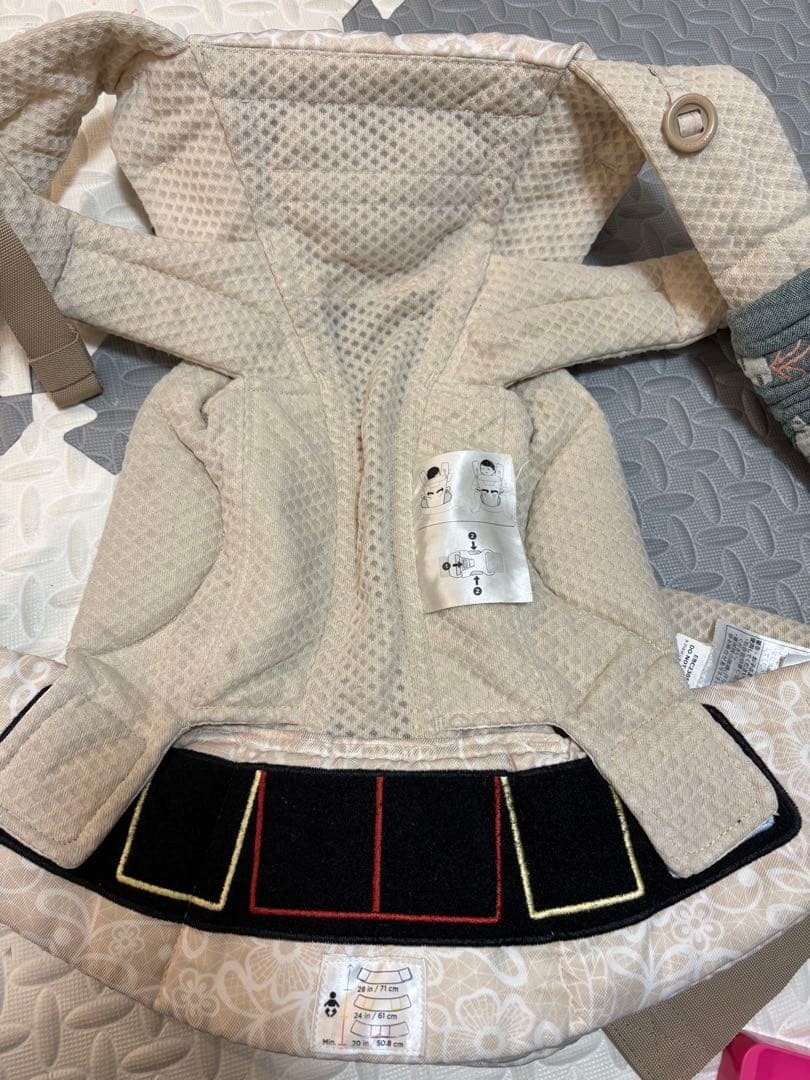 メッシュ抱っこ紐 クリーム色 花柄