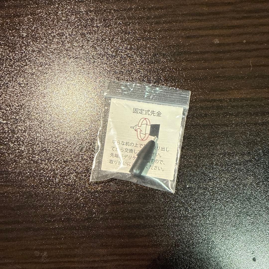 野原工芸 新型 欅 シャーペン 固定口金付き