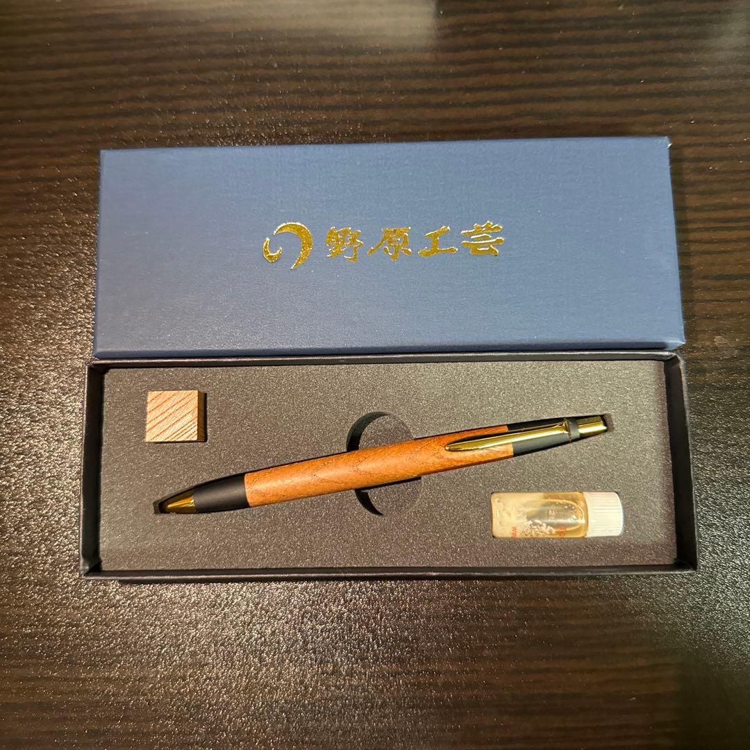 野原工芸 新型 欅 シャーペン 固定口金付き