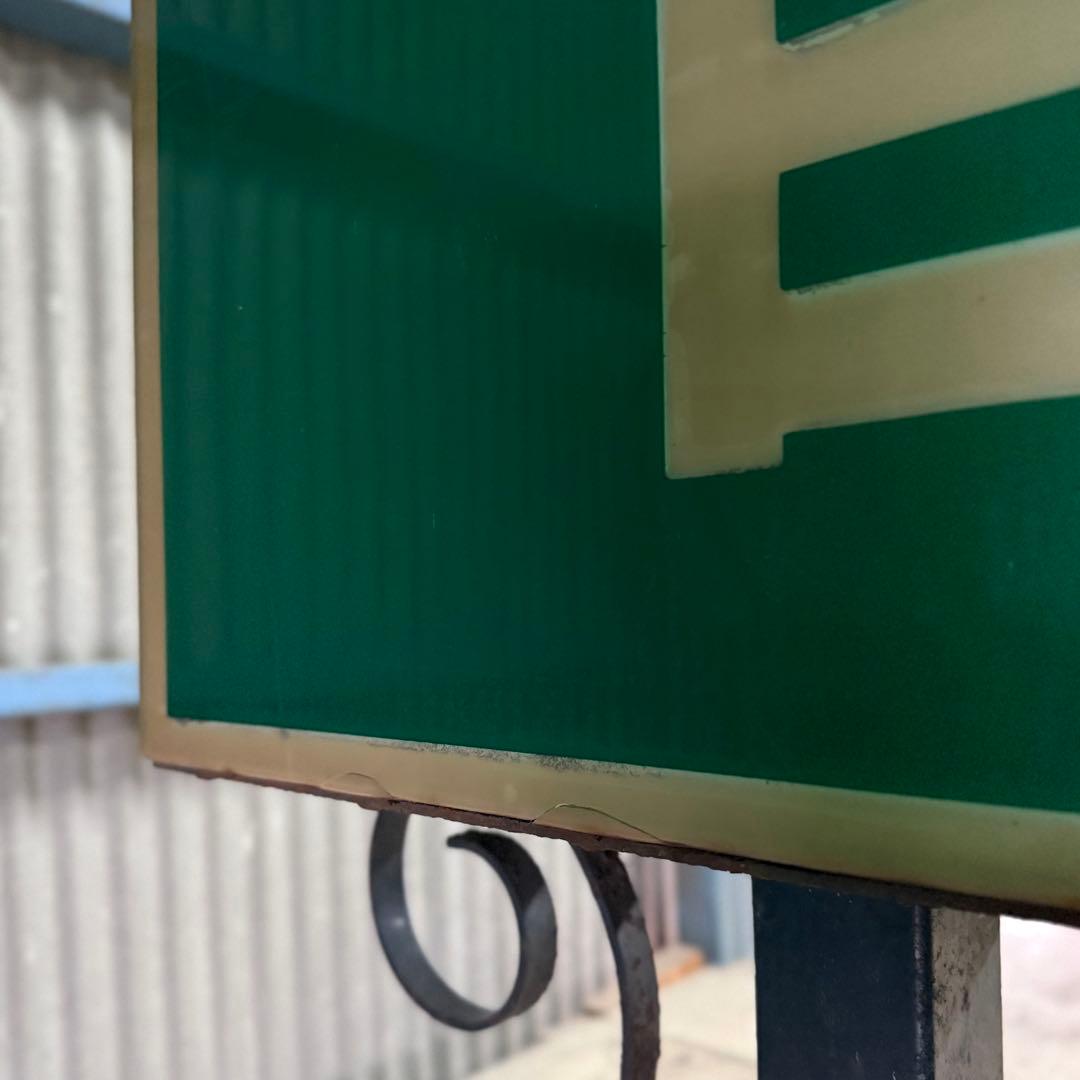 SNT1468 超希少 昭和レトロ 喫茶店 両面 電飾看板 発送不可 引渡しのみ