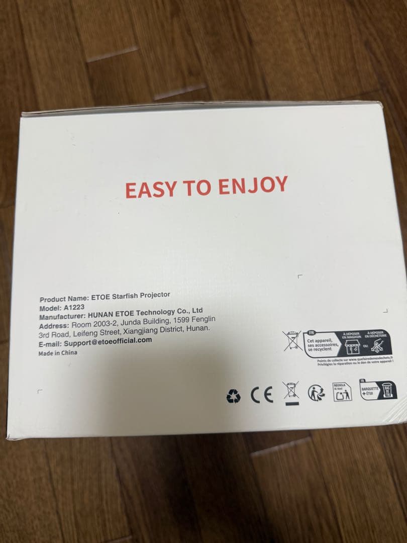 ETOE プロジェクター Starfish Plus