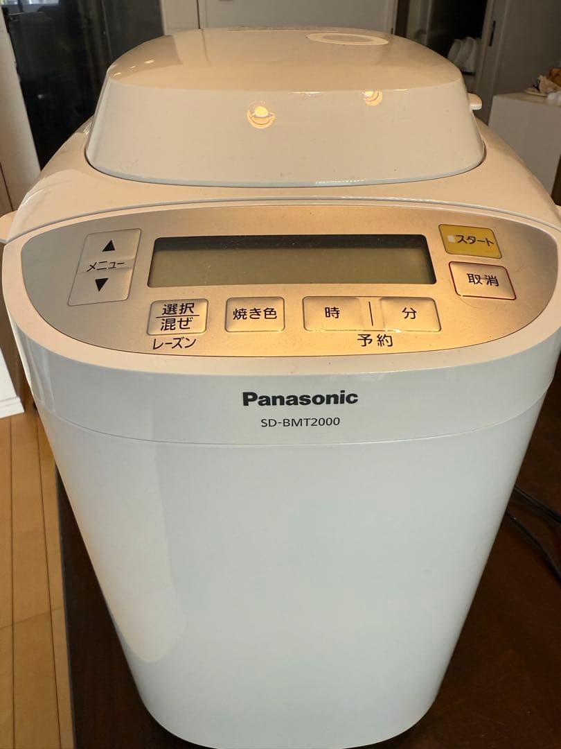 Panasonic SD-BMT2000-W ホームベーカリー