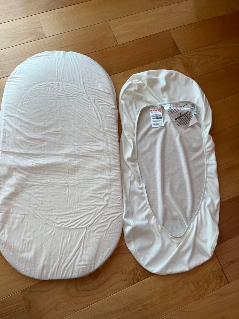 お値下げ！ベビービョルン　クレードル　ベビーベッド　キャノピー付