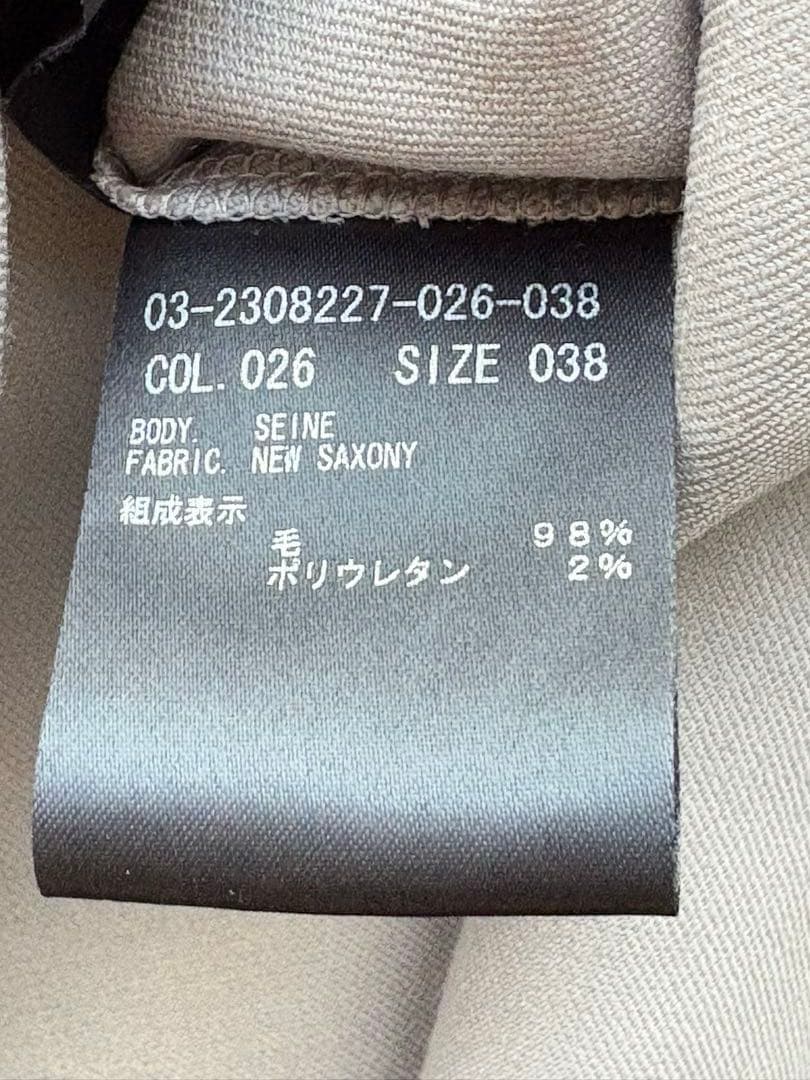 セオリーリュクス New Saxony Seine ブラウス 38