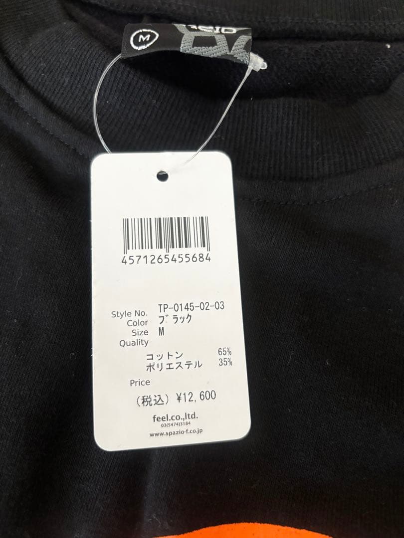 【新品】SPAZIO ピステ上下 スウェット上下 セット売り