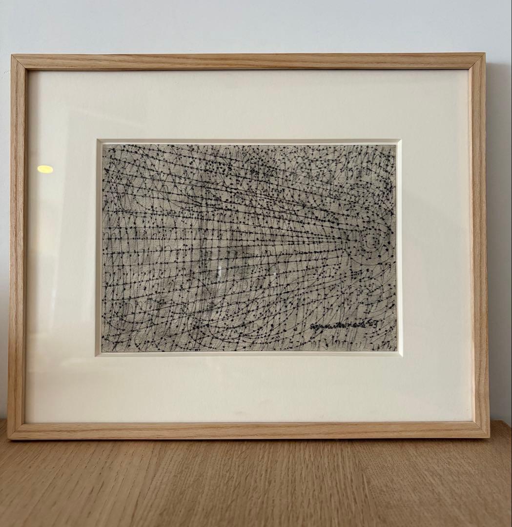 生平桜子さん　絵画