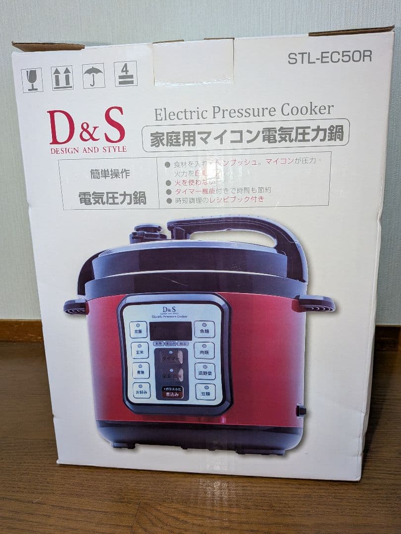 〈新品〉D&S ディーアンドエス 家庭用マイコン電気圧力鍋4.0L (レッド)