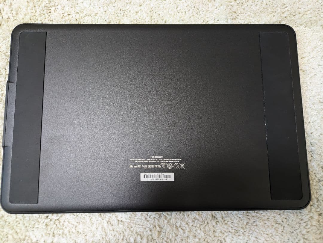 XP-PEN Artist 13.3 Pro 本体