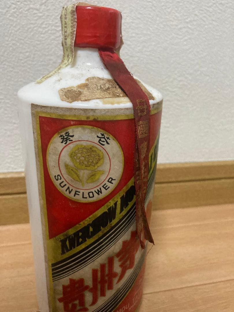 貴州茅台酒 マオタイ酒 ギフトセット 1060g 箱入り