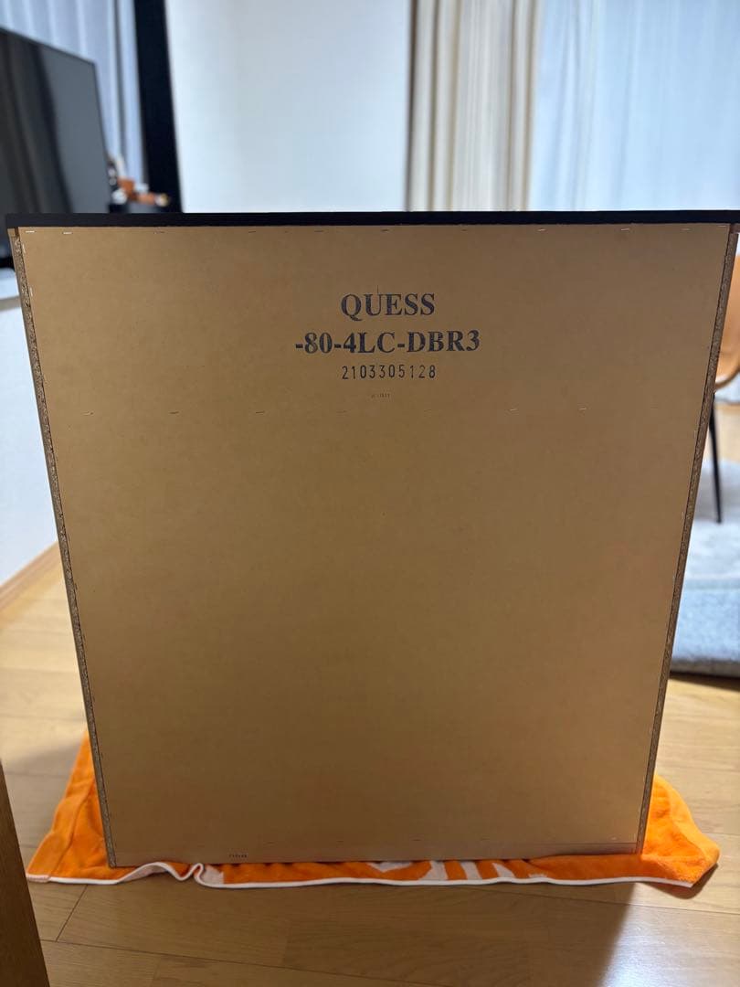 ニトリ ローチェスト(クエス80-4LC DBR)