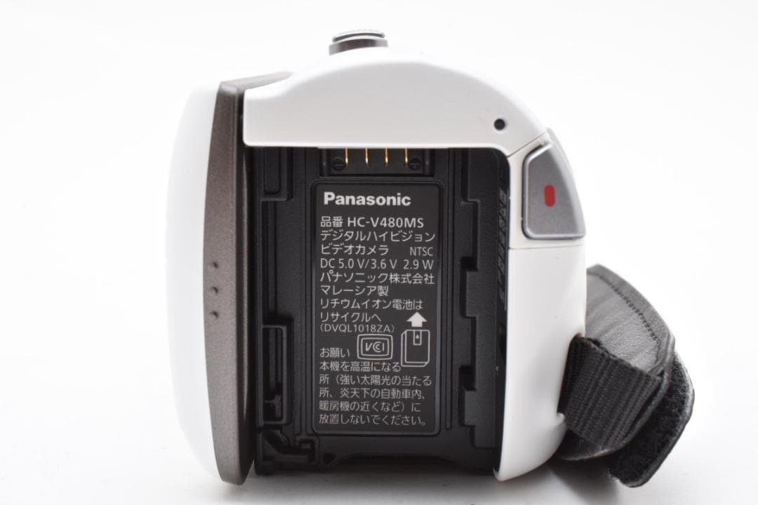 ■ ほぼ新品 ■ パナソニック　Panasonic HC-V480MS