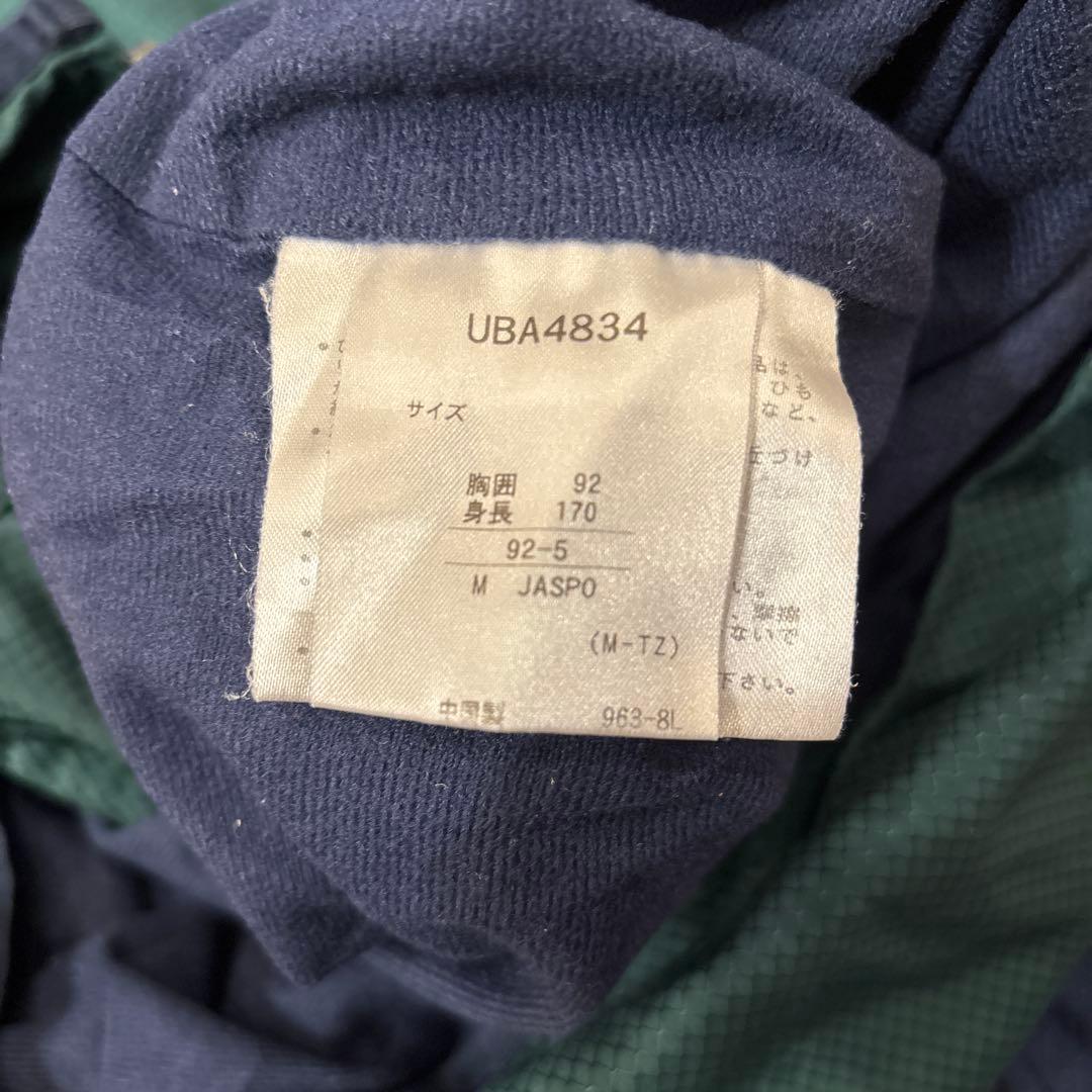 90s アンブロ ピステ上下 中綿 セットアップ 裏起毛 白タグ M