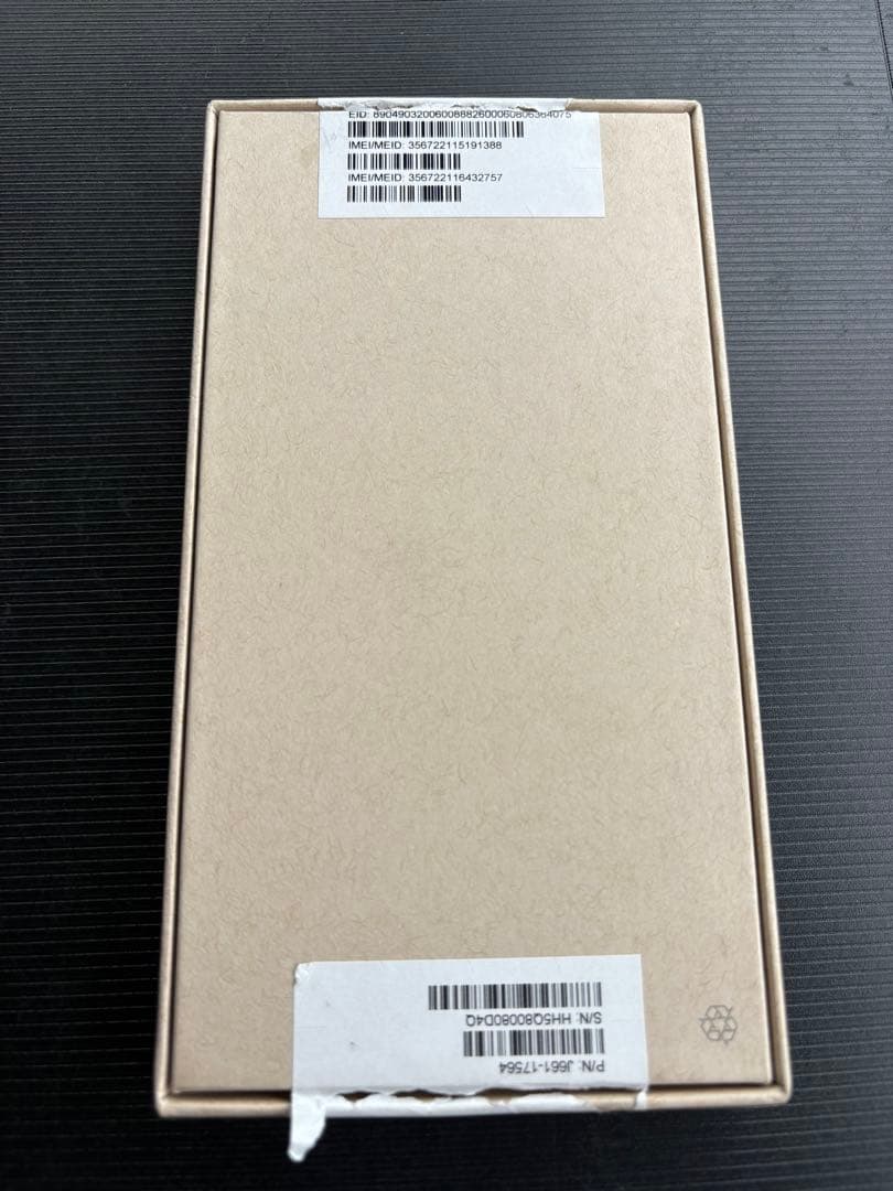 LEOさん　専用ページ