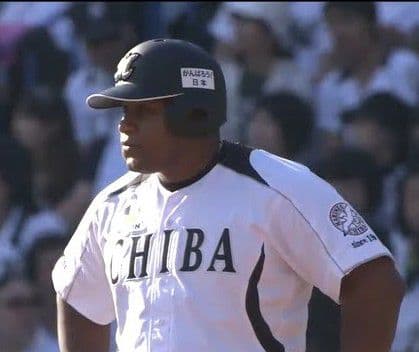 【限定】ロッテ　マリーンズ　デスパイネ　サード　ユニフォーム　デスパイネ　フリー