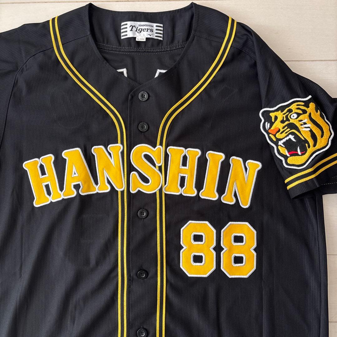 阪神タイガース　直筆サイン入りレプリカユニフォームＬ（美品）＆応援Ｔシャツセット